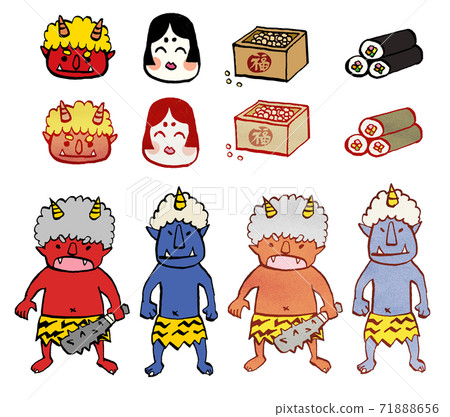 Setsubun demon illustration set Setsubun demon illustration set 71888656