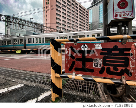 Railroad crossing and train 71888998