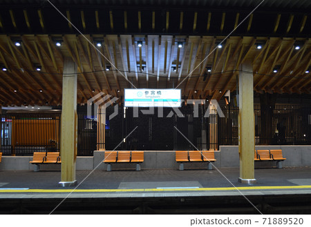 Sangubashi station sangubashi station Sangubashi station sangubashi station 71889520