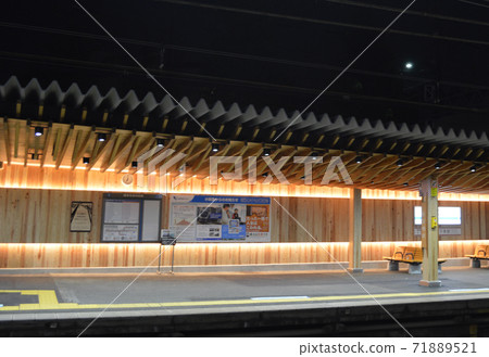 Sangubashi station sangubashi station Sangubashi station sangubashi station 71889521