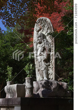 京都市秋神寺寺不動明吾雕像 71889899