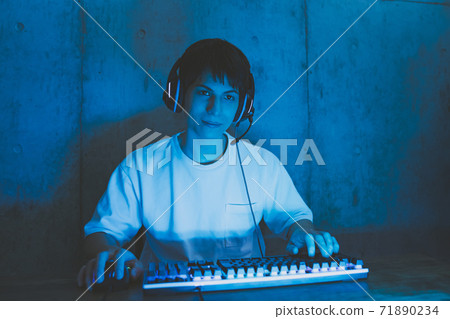 Netoge user 71890234