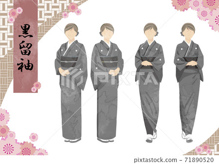 和服日式服裝日式服裝黑色扣袖 71890520