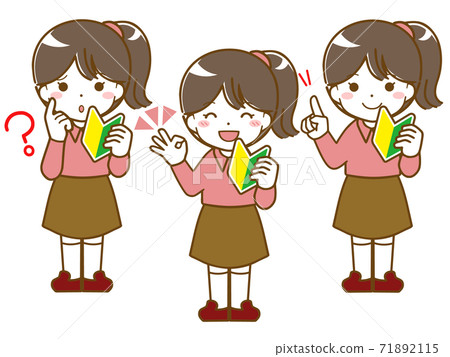 Questions and solutions for beginner girls Questions and solutions for beginner girls 71892115