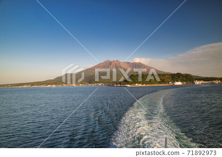Sakurajima to raise plume 71892973