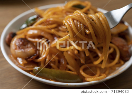 Neapolitan  71894083