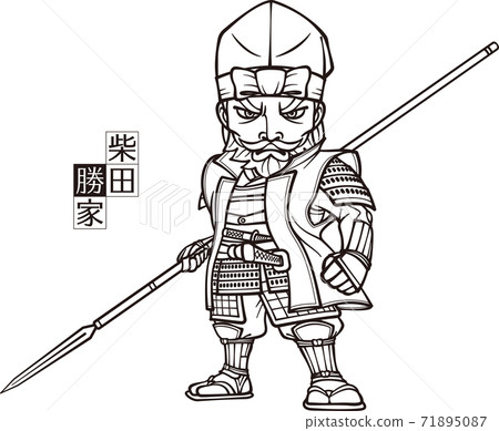 柴田克也（Katsuya Shibata），手持長矛，面向前方[3頭，黑色和白色] 71895087