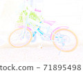 Children's bicycle 71895498
