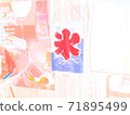 Summer festival 71895499