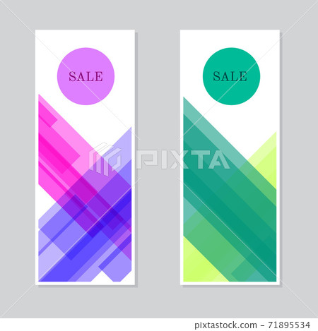 Set of sale banners design Set of sale banners design 71895534