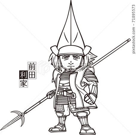 前田俊也，手持長矛，面向前方[3頭，黑色和白色] 71895573