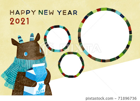 2021新年賀卡奶牛圖 71896736