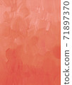 Raster Background Trendy Color 2021. Brush strokes texture. Hand drawn splashes 71897370