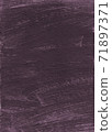 Raster Background Trendy Color 2021. Brush strokes texture. Hand drawn splashes 71897371