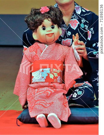 Ventriloquism doll 71898136