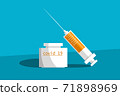 Medical icon ampoule vaccine and syringe illustration 71898969