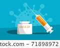 Medical icon ampoule vaccine and syringe illustration 71898972