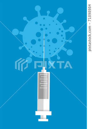 Medical icon ampoule vaccine and syringe illustration 71898984