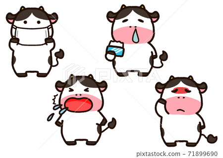 牛性格和感冒症狀集 71899690