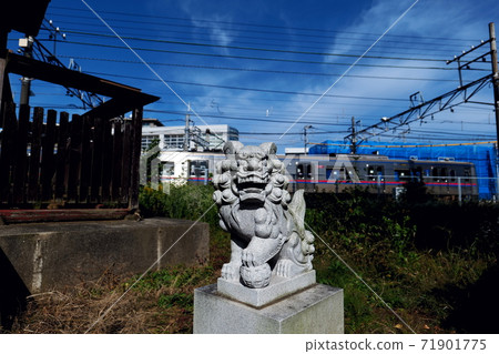 Tsudanuma Tsudanuma 71901775