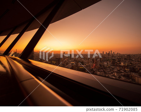 Sunset view from Bunkyo Civic Center 71902085