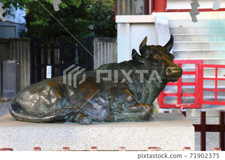 龜戶天神梅花節香美牛肉 龜戶天神梅花節香美牛肉 71902375