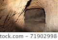cave 71902998