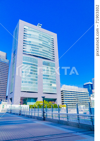 Nishi-Shinjuku Buildings (JR East Headquarters Building) 71903802