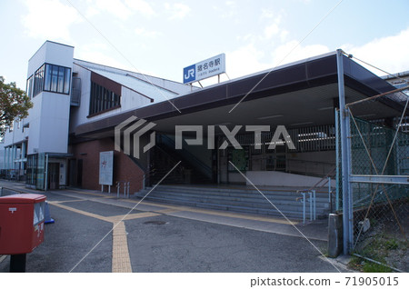 JR West JR Takarazuka Line (Fukuchiyama Line) Inadera Station Station Entrance (East Exit) 71905015