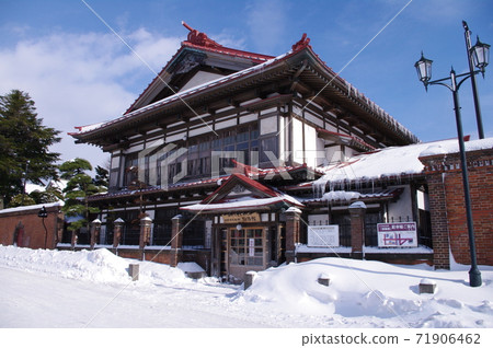 A full view of Shayokan in winter 71906462