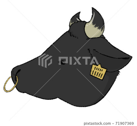 Ushi (Japanese Black) 71907369