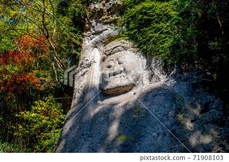 Great heritage Kumano Magaibutsu Great heritage Kumano Magaibutsu 71908103