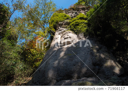 Great heritage Kumano Magaibutsu Great heritage Kumano Magaibutsu 71908117
