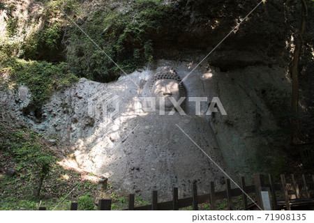 Great heritage Kumano Magaibutsu Great heritage Kumano Magaibutsu 71908135