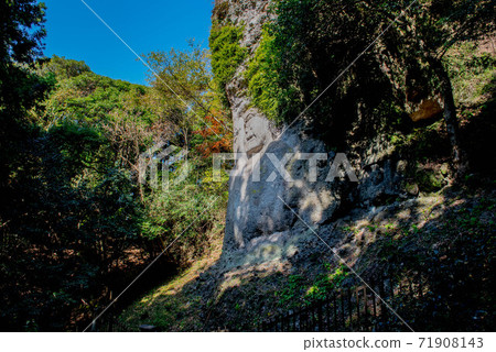 Great heritage Kumano Magaibutsu Great heritage Kumano Magaibutsu 71908143