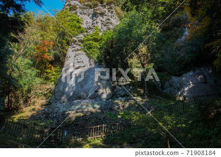 Great heritage Kumano Magaibutsu Great heritage Kumano Magaibutsu 71908184