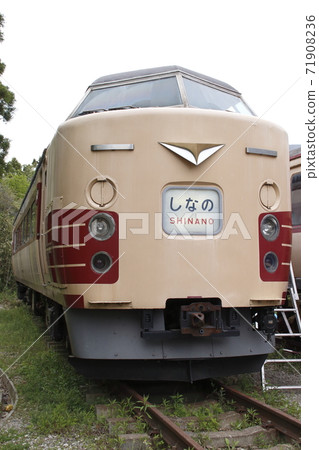 Poppo Hill:183系列(筱野) Poppo Hill:183系列(筱野) 71908236