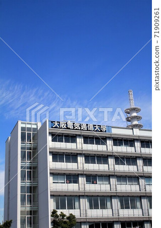 大阪電信大學 71909261