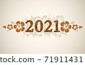 Vector 2021 calendar with tropical hibiscus flowers 71911431