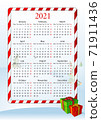 Vector illustration of festive calendar 71911436