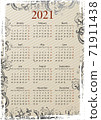 Vector 2021 calendar with floral pattern 71911438