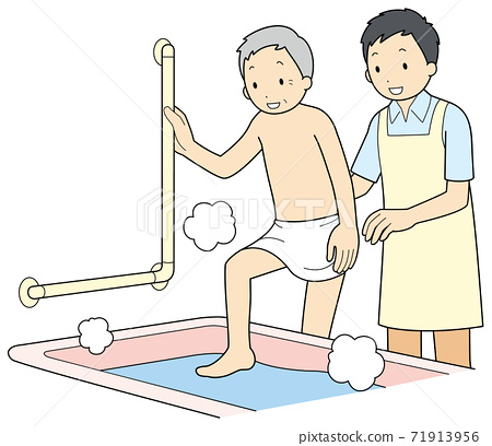 Bathing assistance for the elderly - Stock Illustration [71913956] - PIXTA