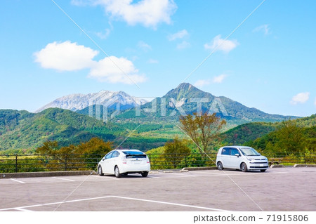Onijodai天文台休息區(大山) Onijodai天文台休息區(大山) 71915806
