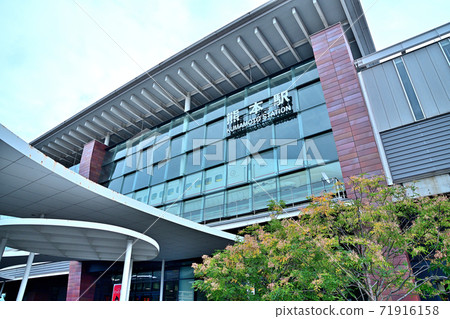 熊本市JR熊本站 71916158