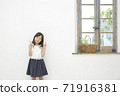 Girl pointing at you 71916381