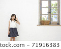 Girls OK 71916383