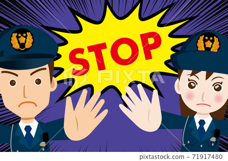 拘束姿勢男性和女性警官 警官 警官插圖集中線背景 轉移防止欺詐圖像集中線背景 插圖素材 圖庫