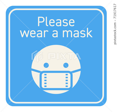 mask, respirator, vector 71917617