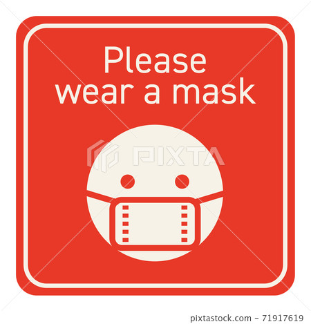 mask, respirator, vector 71917619