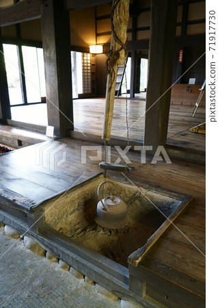 1487前新井家庭住所 71917730